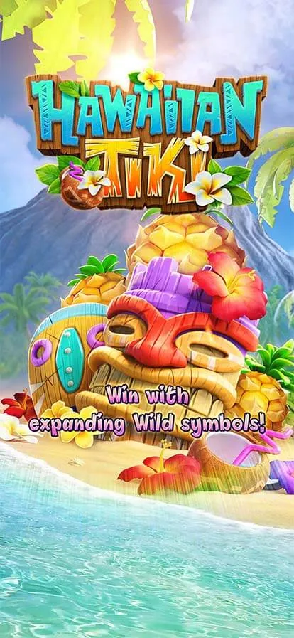 Hawaiian Tiki