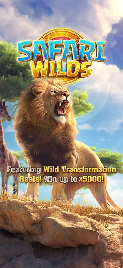 Safari Wilds
