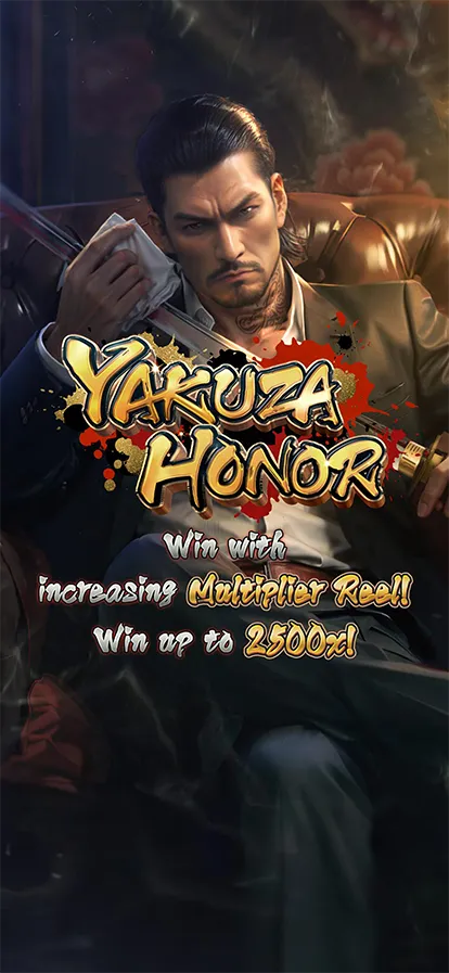 Yakuza Honor
